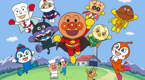 bandicam 2023-01-13 13-14-23-584