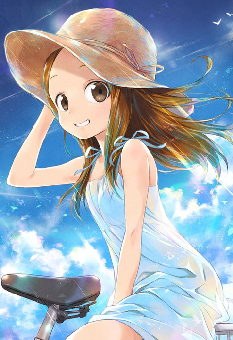 bandicam 2020-08-14 00-44-32-715