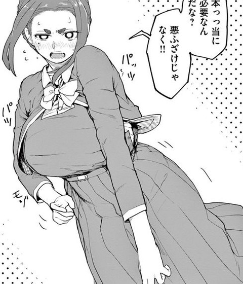 bandicam 2021-11-17 14-34-16-106