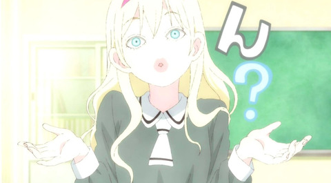あそびあそばせ 1話感想 かなり強烈なギャグアニメが来たなwwwwwwww もゆげん 萌癒元 あそびあそばせ 1話感想 かなり強烈なギャグアニメが来たなwwwwwwww もゆげん 萌癒元