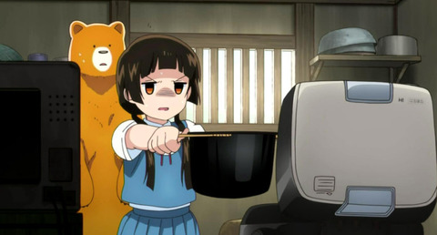 bandicam 2016-05-15 23-58-41-885