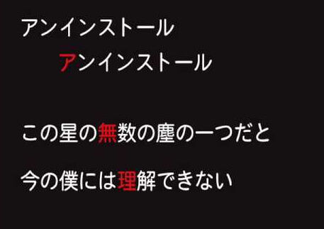 bandicam 2021-12-06 09-27-15-625