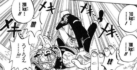 ワンピース アラバスタの時計台にいた敵 ヤバ過ぎるｗｗｗｗｗｗｗｗ もゆげん 萌癒元