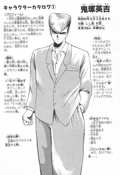 bandicam 2021-12-02 21-36-31-897