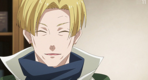 bandicam 2021-07-14 00-15-31-976