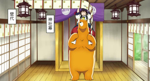 bandicam 2016-05-15 23-59-12-967