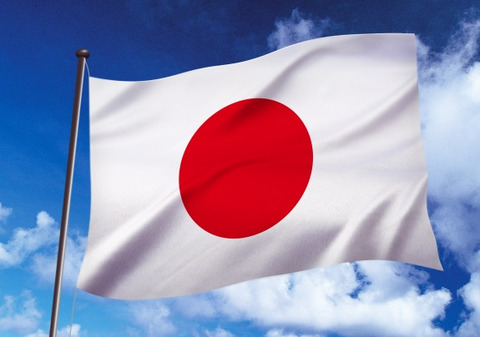 bandicam 2021-04-02 03-23-52-303