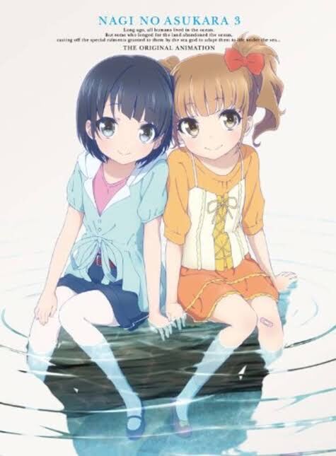 【画像】ロリコンじゃないんだけど、小学生のアニメキャラが好きなんだけどそれはなんていうの？