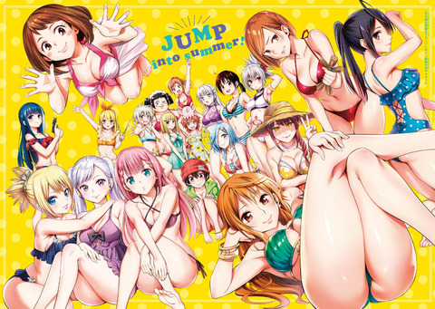 bandicam 2020-08-11 03-36-35-891