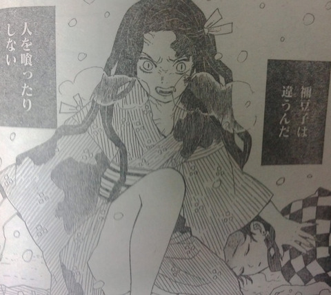 bandicam 2016-02-15 21-53-53-200