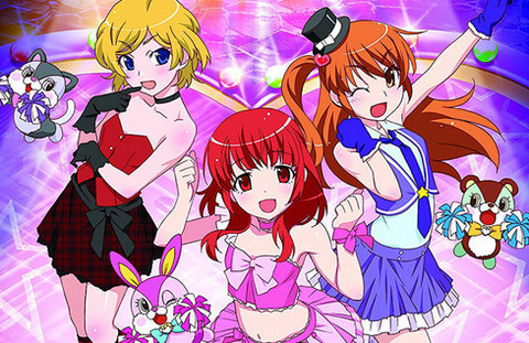 みんな プリパラ面白くてオススメだよ ワイ いや女児向けアニメやんけ まあ とりあえず見てみるか もゆげん 萌癒元 みんな プリパラ面白くてオススメだよ ワイ いや女児向けアニメやんけ まあ とりあえず見てみるか もゆげん 萌癒元