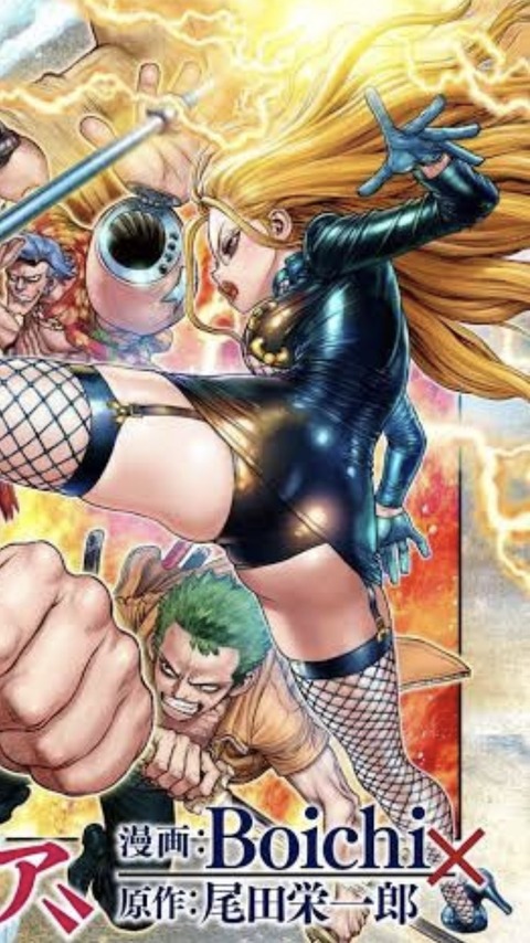 画像 ドクターストーンのboichi先生の描いたワンピース カリファの質感がhすぎるwwwwwww もゆげん 萌癒元 画像 ドクターストーンのboichi先生の描いたワンピース カリファの質感がhすぎるwwwwwww もゆげん 萌癒元