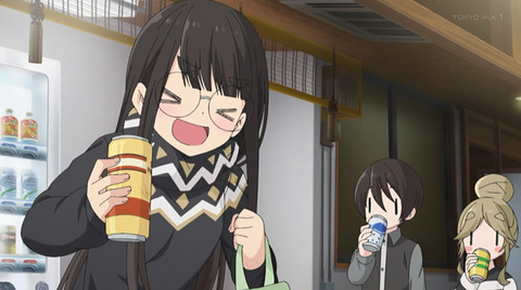 ゆるキャン Season2 2期 11話感想 画像 本格伊豆キャンプ 鍋にお風呂と1話で色んな要素が楽しめる もゆげん 萌癒元 ゆるキャン Season2 2期 11話感想 画像 本格伊豆キャンプ 鍋にお風呂と1話で色んな要素が楽しめる もゆげん 萌癒元