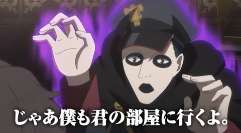 ブラッククローバー 話感想 画像 いつもよりゴードンの声が聞き取りやすかった もゆげん 萌癒元 ブラッククローバー 話感想 画像 いつもよりゴードンの声が聞き取りやすかった もゆげん 萌癒元