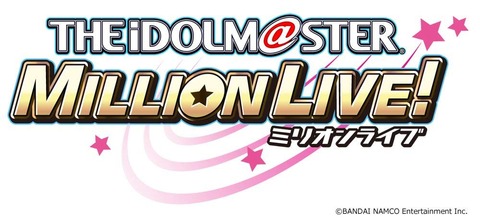 「アイドルマスター ミリオンライブ！」ニューシングル2枚予約開始！！！