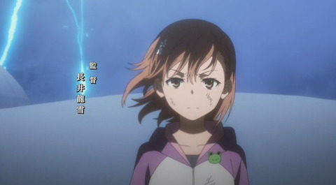 bandicam 2020-09-25 23-27-30-488