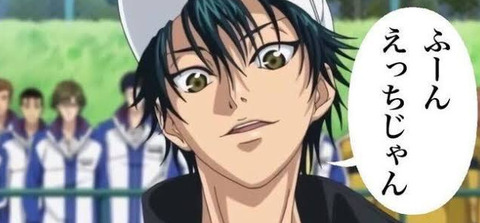 bandicam 2022-12-29 07-00-50-878