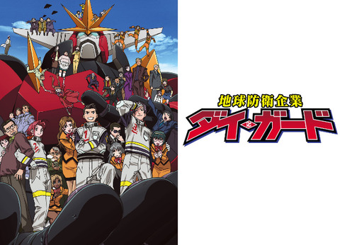 bandicam 2022-09-09 13-47-28-970