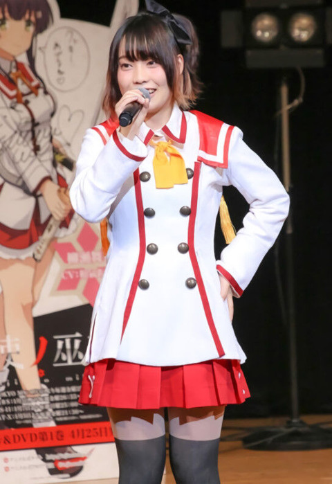 画像 声優 本渡楓ちゃんって太くてスケベな脚してるよね もゆげん 萌癒元 画像 声優 本渡楓ちゃんって太くてスケベな脚してるよね もゆげん 萌癒元