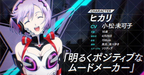 bandicam 2021-10-28 10-56-06-511