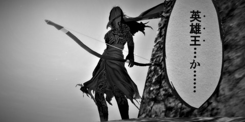 bandicam 2021-09-06 03-55-15-362