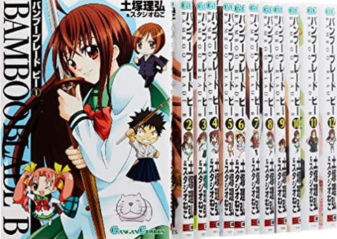 bandicam 2022-05-22 05-27-29-111