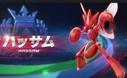一番デザインの秀逸なポケモンwwwwwwwwww : もゆげん-萌癒元-