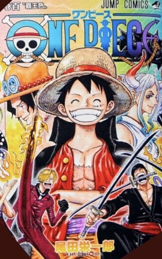 bandicam 2021-08-17 00-34-33-562