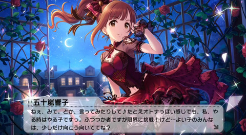 bandicam 2022-03-12 23-22-03-576