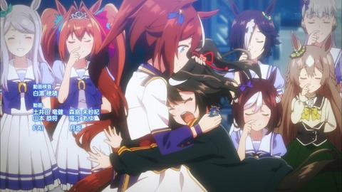 ウマ娘 プリティーダービー Season 2 2期 10話感想 画像 ツインターボがかっこよすぎた 熱く優しく心に響く回だった ウマ娘2期10話感想 もゆげん 萌癒元 ウマ娘 プリティーダービー Season 2 2期 10話感想 画像 ツインターボがかっこよすぎた 熱く優しく心に響く回だった ウマ娘2期10話感想 もゆげん 萌癒元