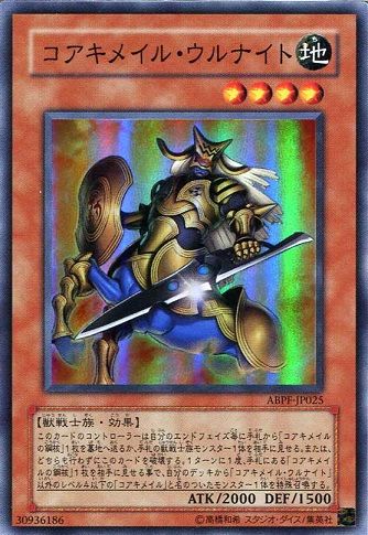 欲しいスリーブまとめ モノクロスリーブ 食って寝て走る