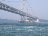 大鳴門橋