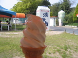 ソフトクリーム