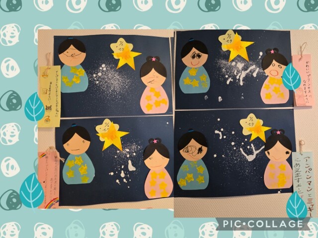 Collage_2025-07-04_13_09_35