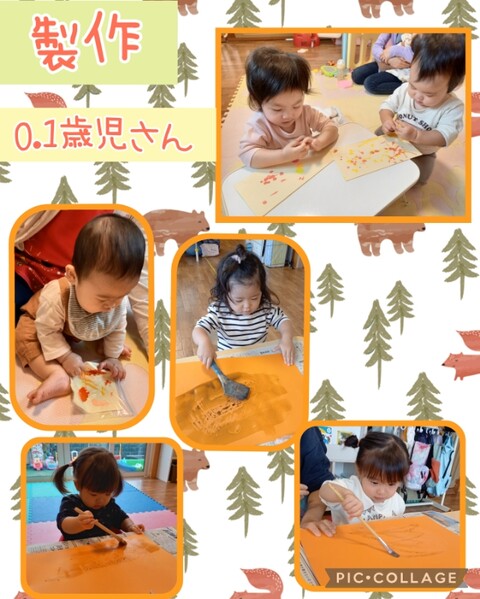 Collage_2024-10-11_12_30_04