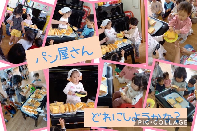 Collage 2021-10-08 14_33_18