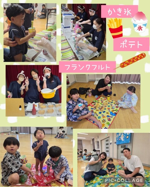 Collage_2025-08-09_12_45_49