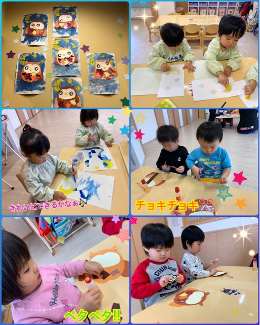 11月の製作 すてっぷ 小規模認可保育園 genkiっこ保育園 11月の製作 すてっぷ 小規模認可保育園 genkiっこ保育園