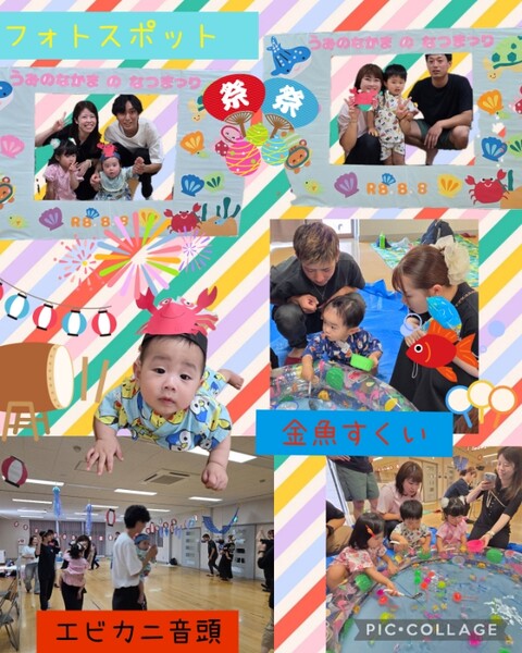 Collage_2026-08-08_12_25_41