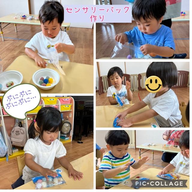 IMG_1051