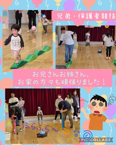 Collage_2025-10-18_12_44_18