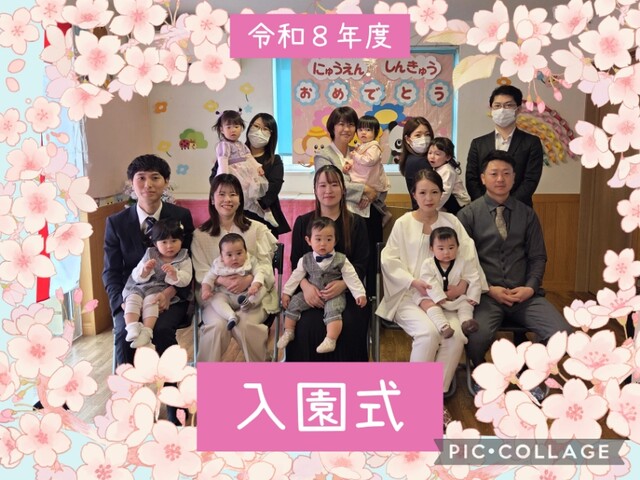 Collage_2026-04-04_11_04_28