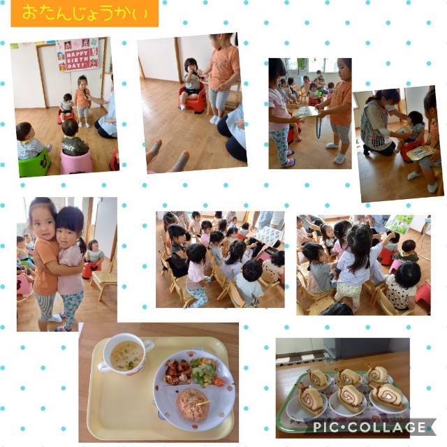 Collage 2021-06-25 14_43_49