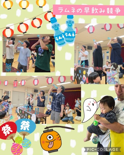 Collage_2025-08-09_12_54_34