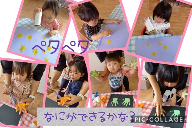 Collage 2021-10-08 15_43_06