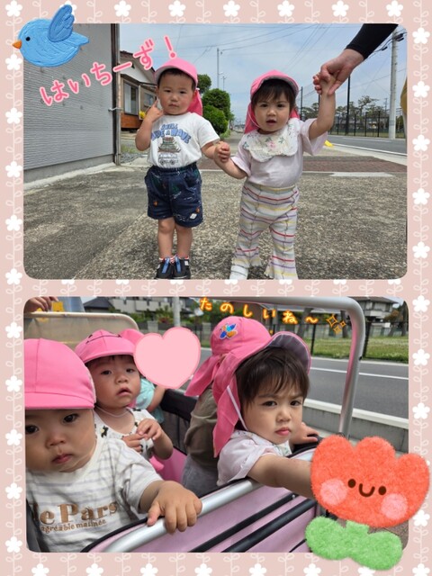 25-06-12-14-41-38-818_deco