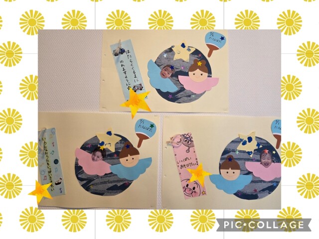 Collage_2025-07-04_13_03_10