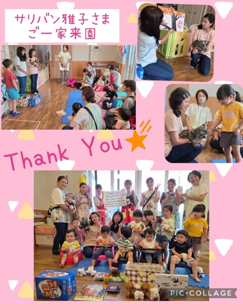 Collage_2025-07-11_10_48_35