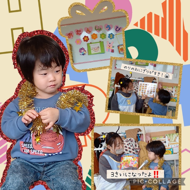 Collage_2024-12-20_10_43_29