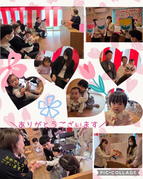 Collage_2026-04-04_11_01_40